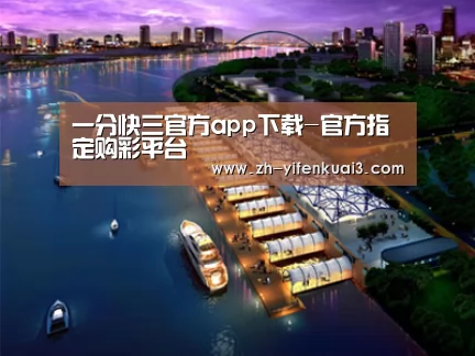 案例展示八(图1)
