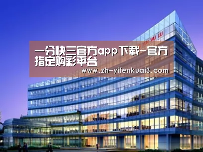 案例展示五
