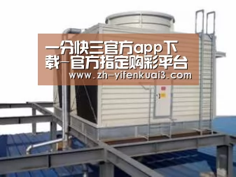 产品名称一