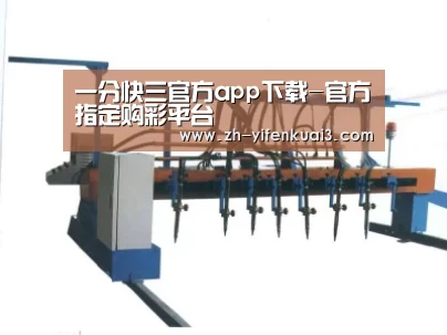 产品名称五