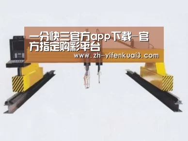 产品名称十八