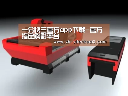 产品名称八