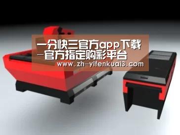 产品名称七