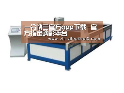 产品名称八