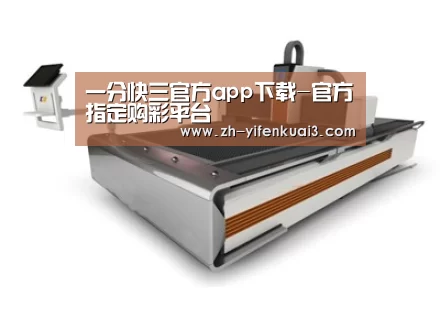 产品名称二