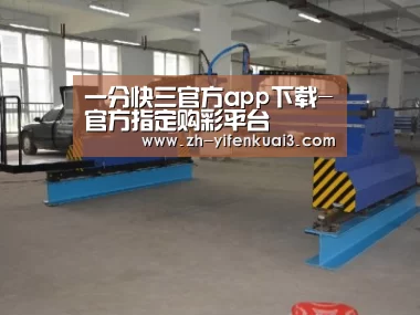 产品名称十八