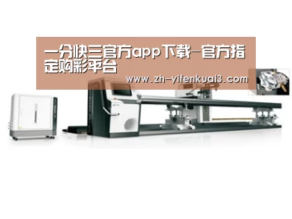 视频展示一
