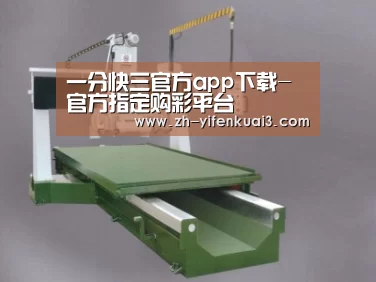 产品名称十
