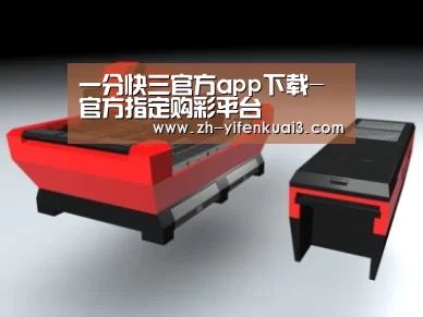 产品名称六