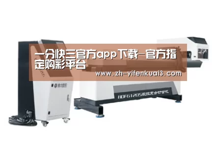视频展示二