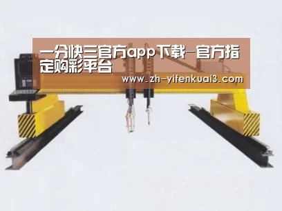 产品名称十九