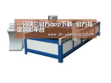产品名称九