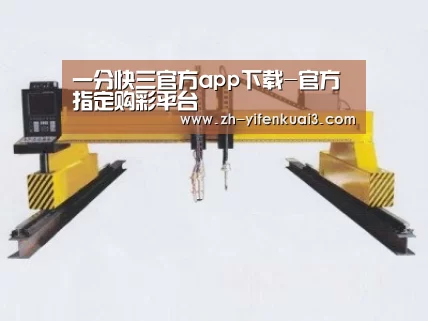 产品名称十七