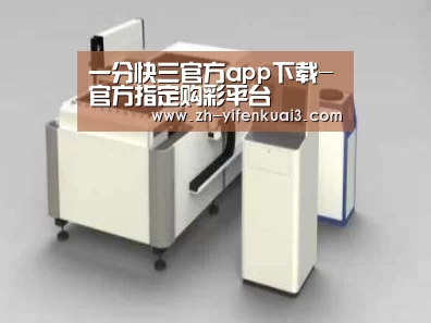 产品名称十五