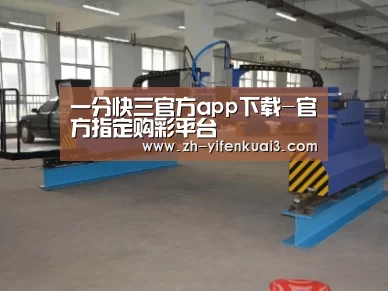 产品名称十九