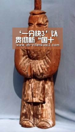 ‘一分快3’以贯彻新“国十条”为战略引领助推中国大地保险吉林分公司快速发展(图1) 一分快3