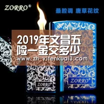 一分快3