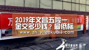 一分快3