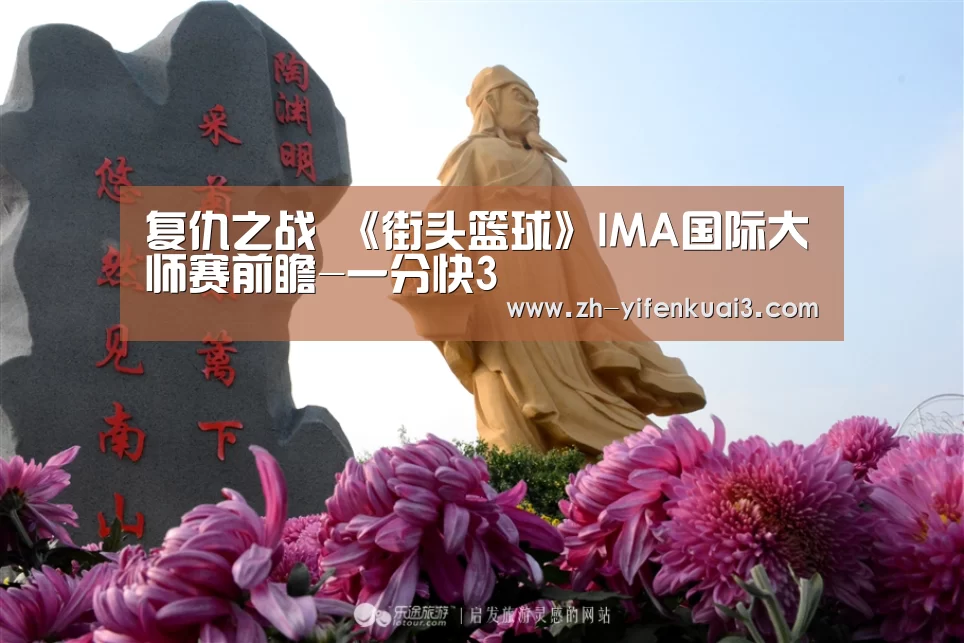 一分快3