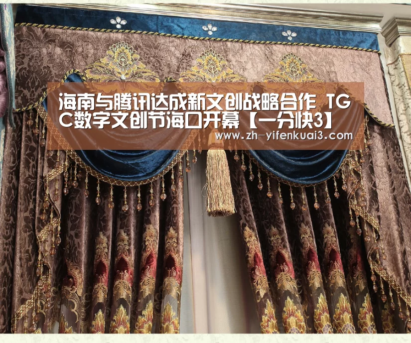一分快3