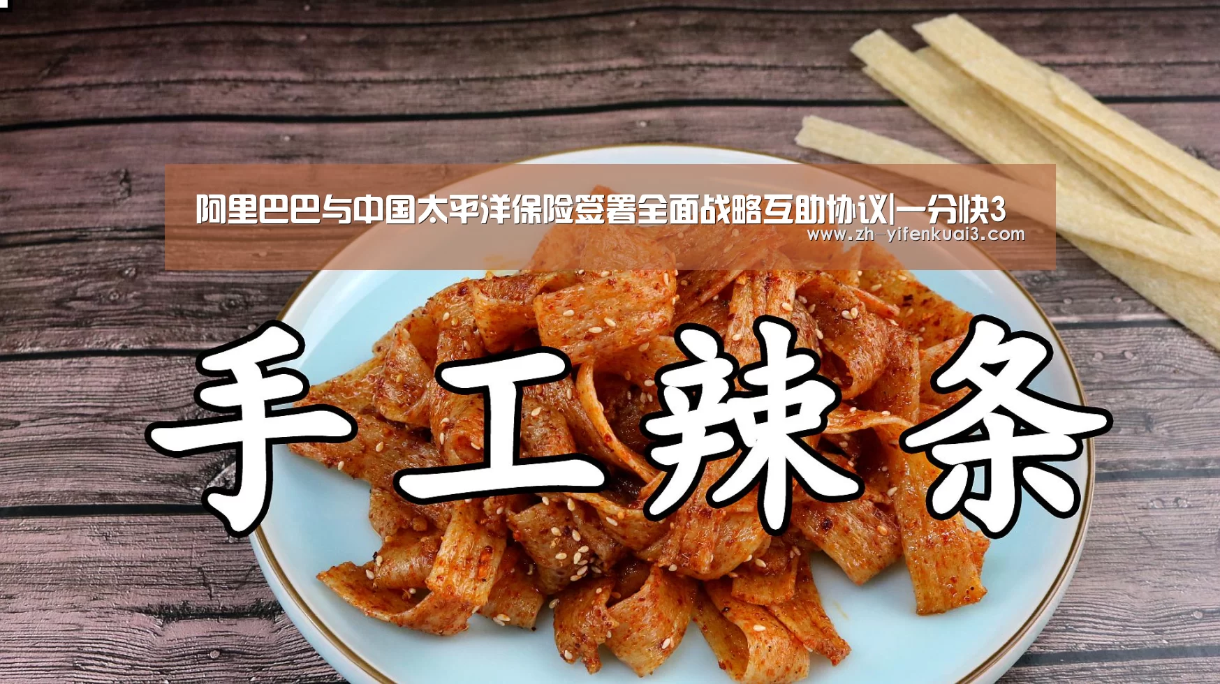 一分快3