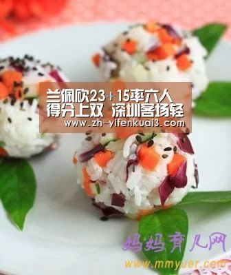 兰佩砍23+15率六人得分上双 深圳客场轻取北控_一分快3